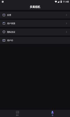 appٷѰ