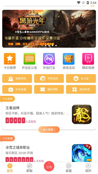 07072κapp