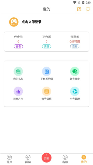 07072κapp