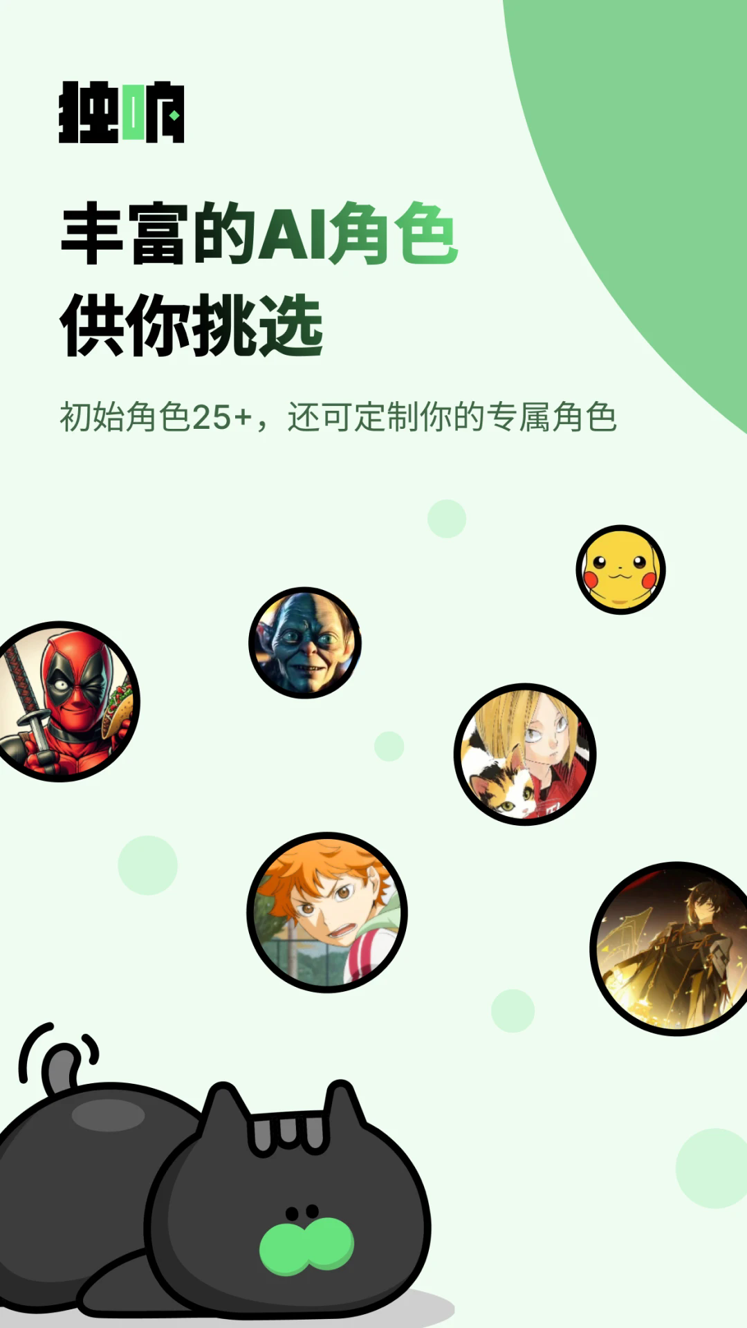 0.webp.png