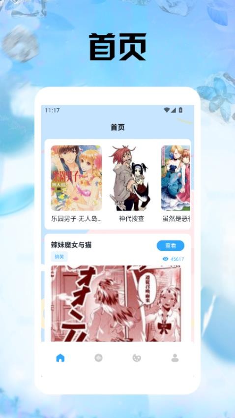 Ŷ°汾