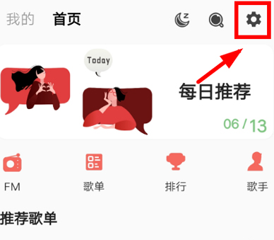BuJuanapp