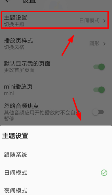 BuJuanapp