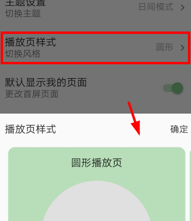 BuJuanapp