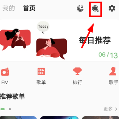 BuJuanapp