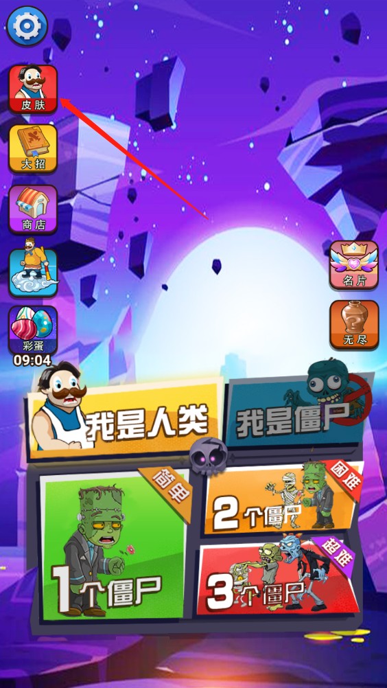 ʬսֻϷ