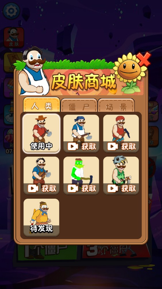 ʬսֻϷ