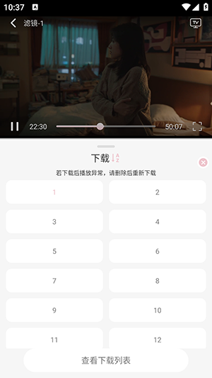 Ӱapp޹