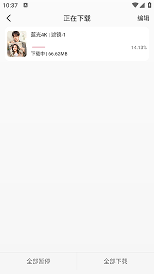 Ӱapp޹