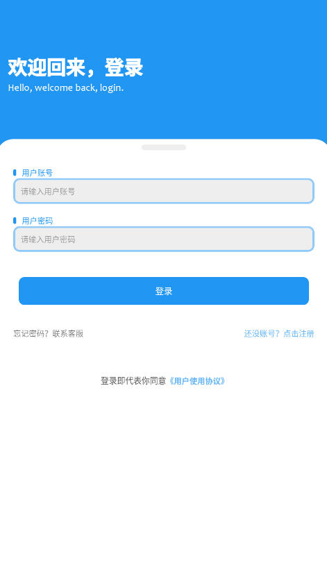 appѰ