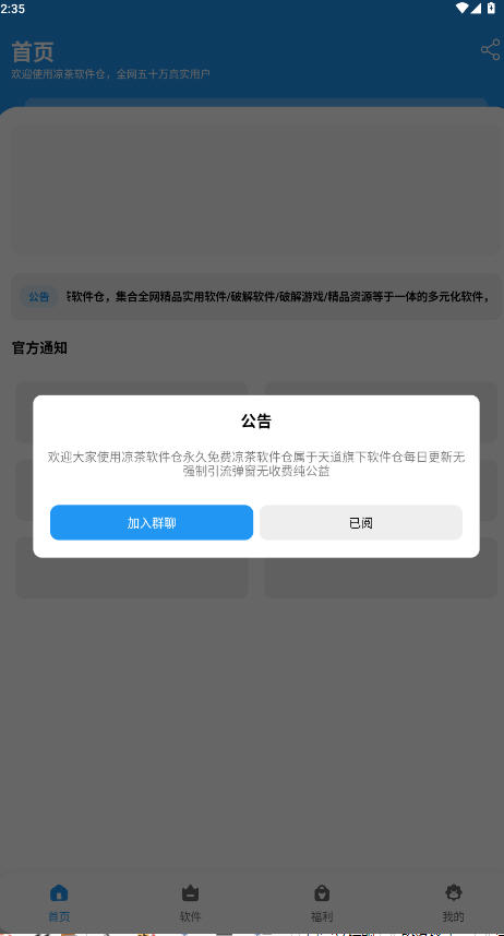 appѰ