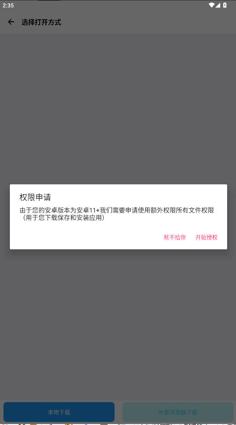 appѰ