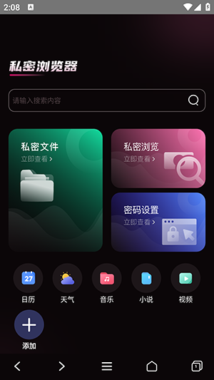 UE°汾