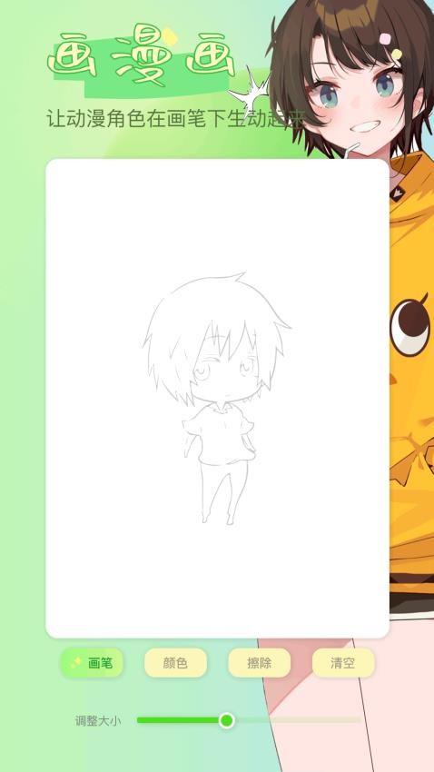 appٷ