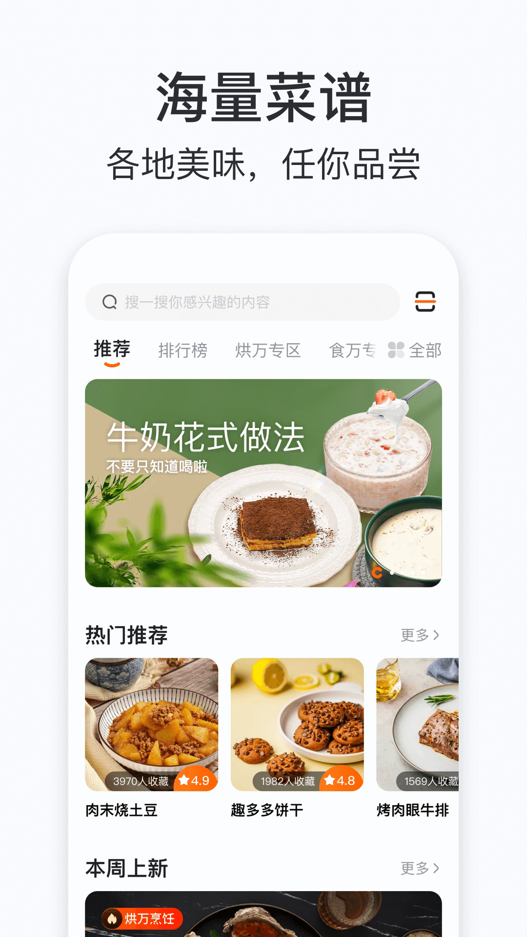 ɳֻapp°
