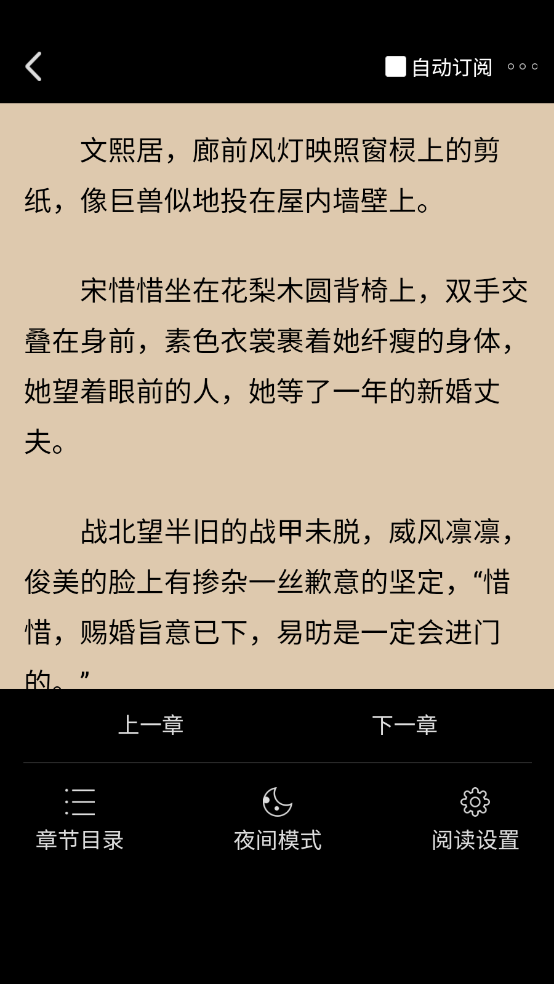 app°