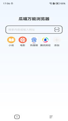 appֻ