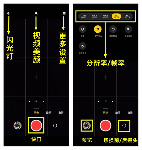 miuiapp°