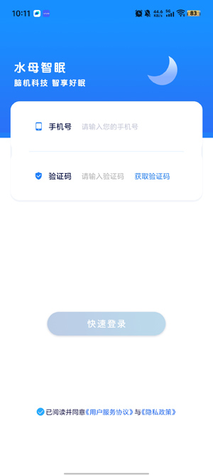 ˮĸ