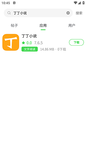 ռappٷ