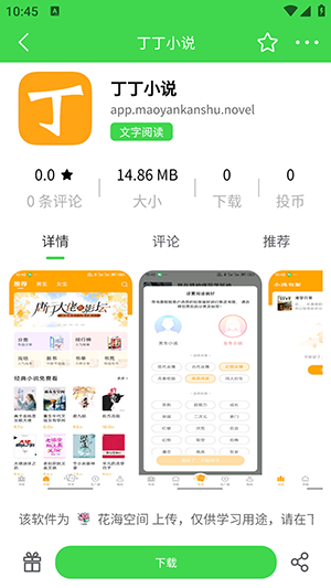 ռappٷ