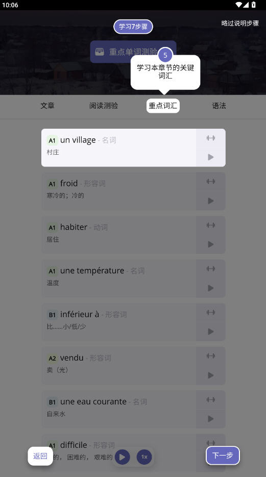 Langster׿°