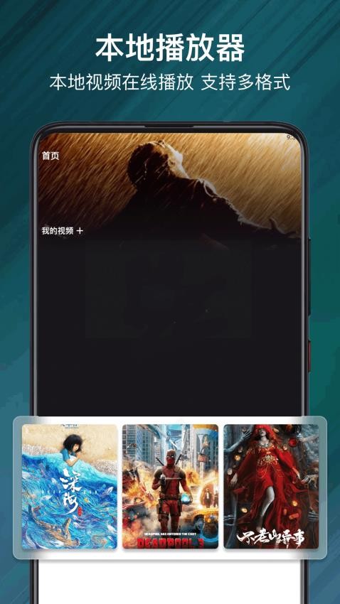 nets׷appٷ