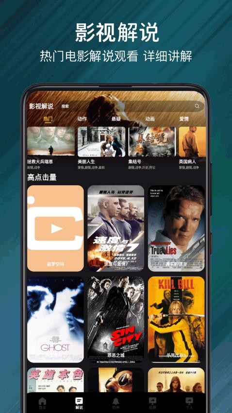 nets׷appٷ