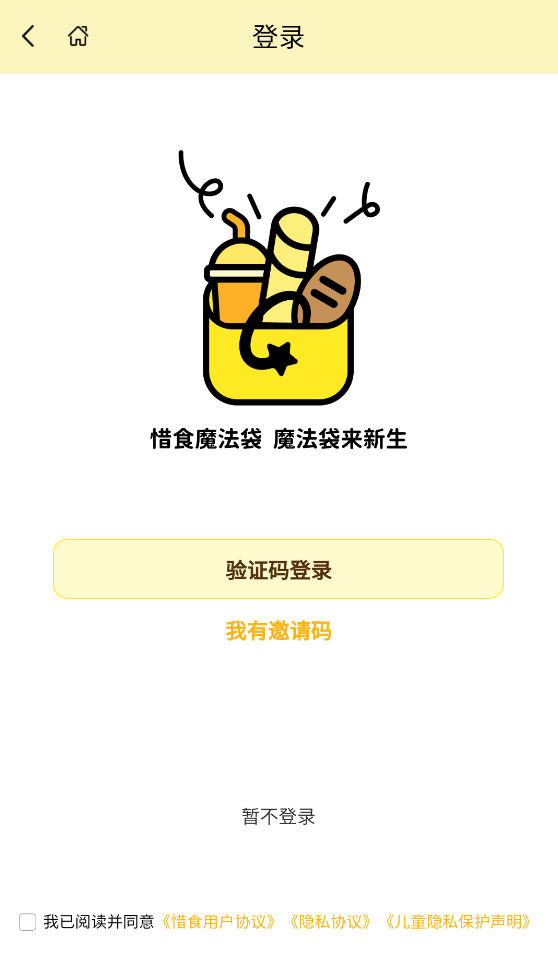 ϧʳħֻapp