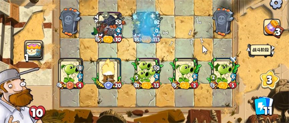PVZϷ