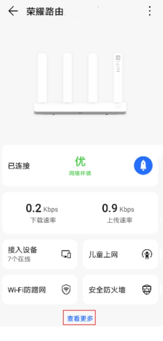 ҫǻۿռapp