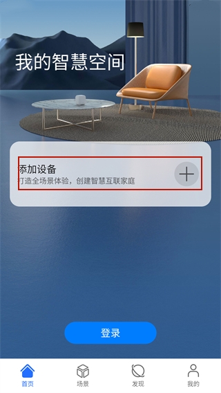 ҫǻۿռapp
