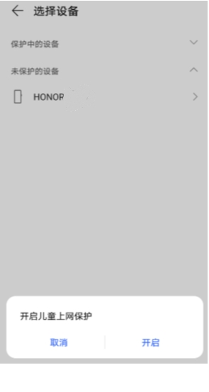 ҫǻۿռapp