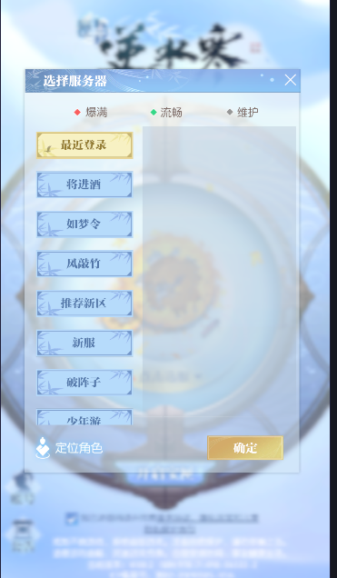 ϻˮappٷ