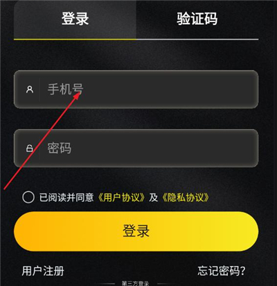˲Ȧapp