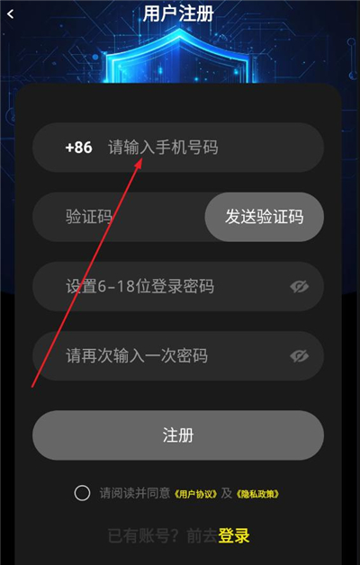˲Ȧapp