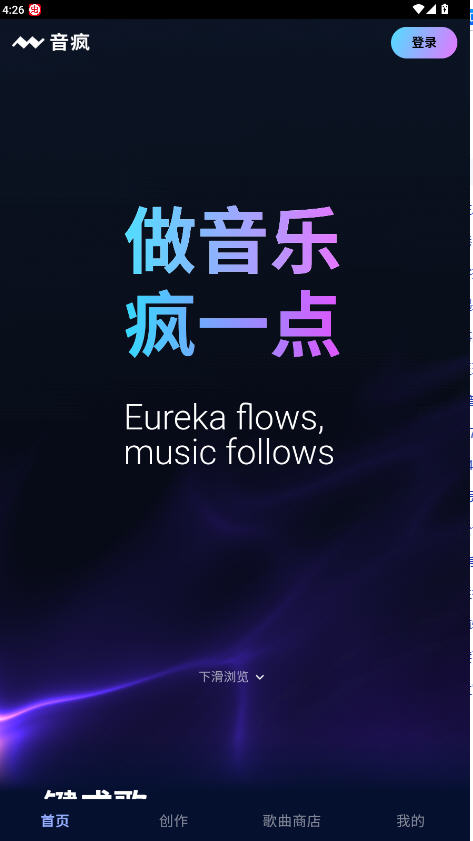appٷ°汾