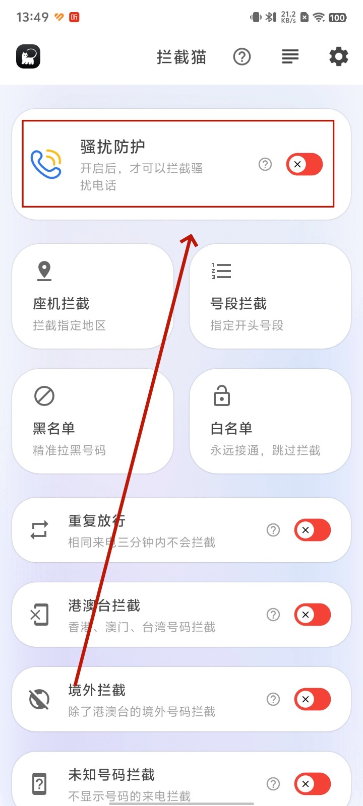 èappٷ