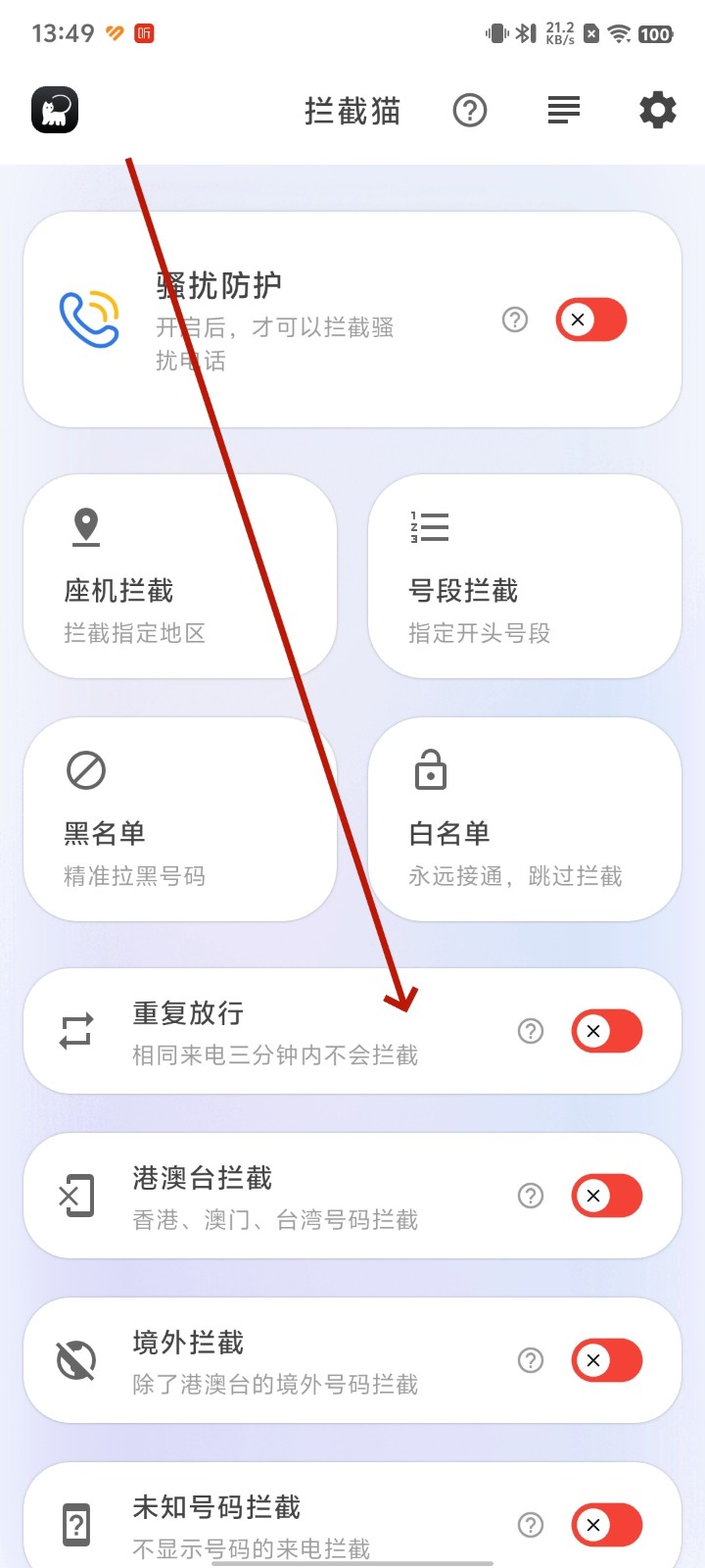 èappٷ