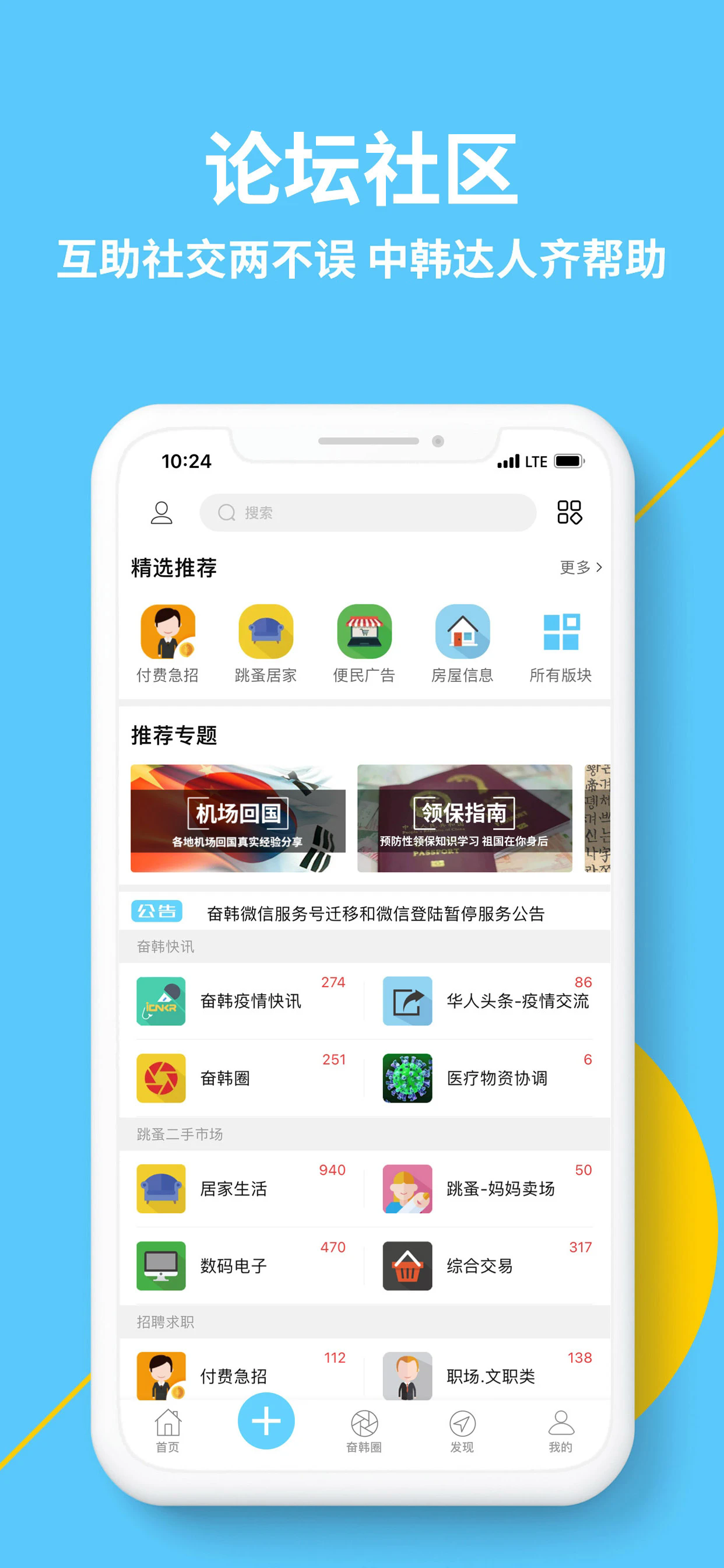 0.webp (4).png