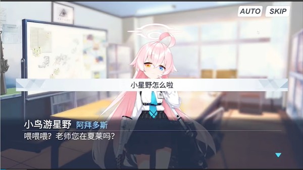 ɳյҹ2Ϸ°汾