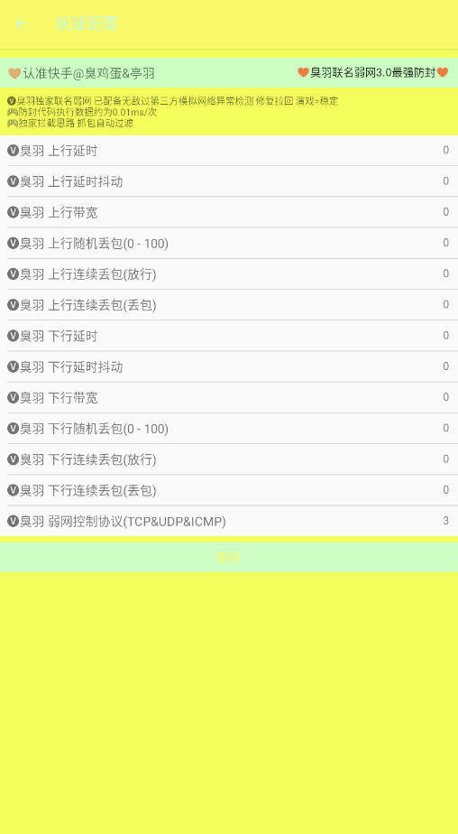 3.0appѰ