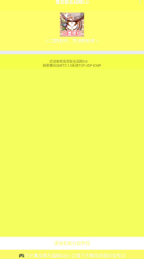 3.0appѰ