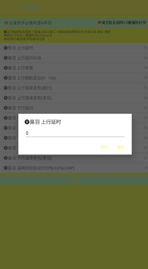 3.0appѰ