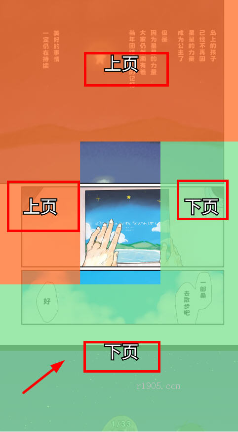 Snap90.jpg