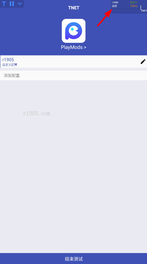 TNETappٷ