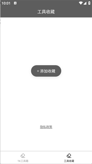 TKapp