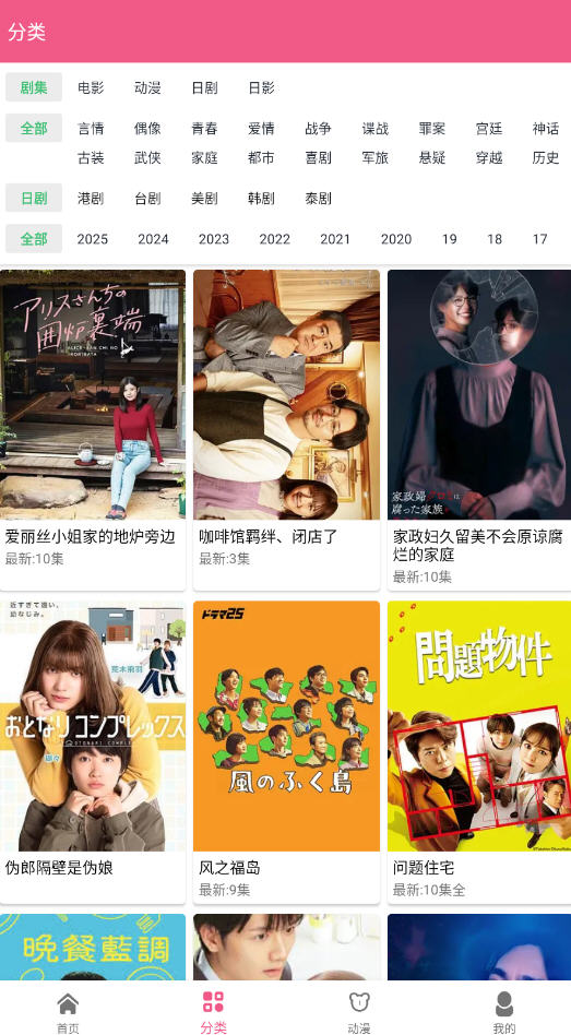 վ翴عٷ°汾