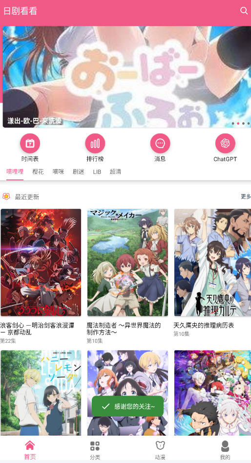 վ翴عٷ°汾