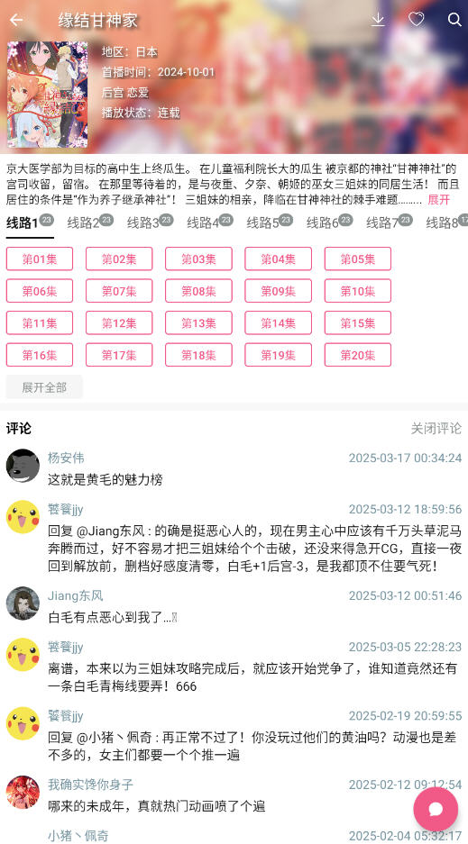 վ翴عٷ°汾